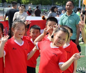 博万体育app下载-娄底幼超嘉年华｜绿茵场上笑开花，童年乐章响当当|娄底日报|足球|体育|音符|日报_新浪新闻